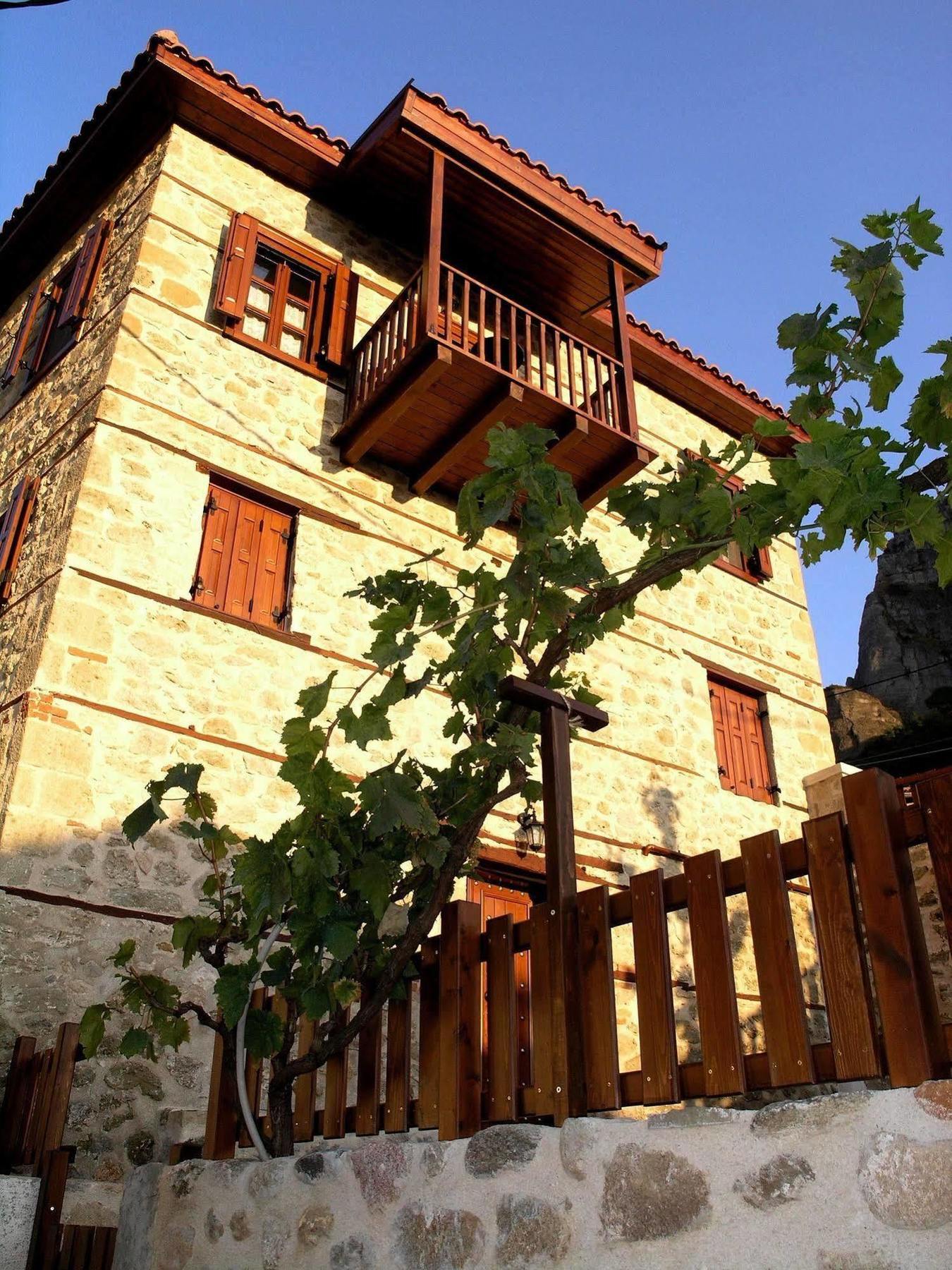 Guesthouse Sotiriou Kalambaka Zewnętrze zdjęcie